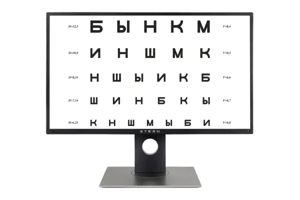 Проектор знаков STERN Opton Plus с экраном 27 дюймов, Россия