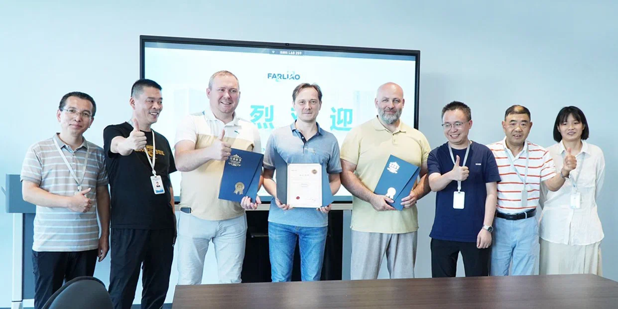 ПРОГРАММА ЗАРУБЕЖНЫХ СТАЖИРОВОК В КИТАЕ