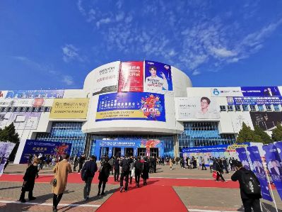 FARLIAO представляет новые технологии на выставке CIOF 2025