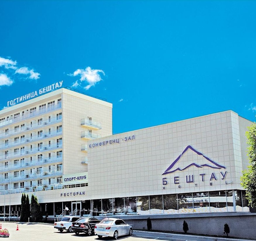 ИТОГИ выставки Пятигорск