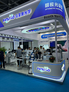 FARLIAO представляет новые технологии на выставке CIOF 2025