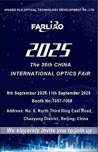 FARLIAO представляет новые технологии на выставке CIOF 2025